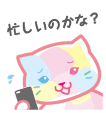 In fact it is thought such a thing ? ! sticker #4249590