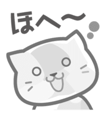 In fact it is thought such a thing ? ! sticker #4249599