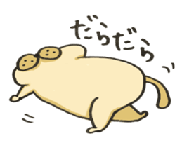 a man called Nekota Tamao sticker #4249640