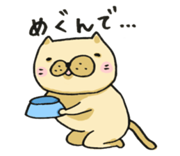 a man called Nekota Tamao sticker #4249642