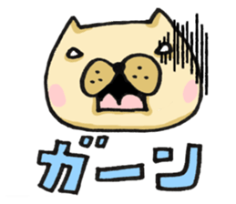 a man called Nekota Tamao sticker #4249643