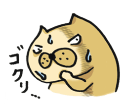 a man called Nekota Tamao sticker #4249645