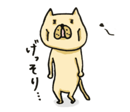 a man called Nekota Tamao sticker #4249648