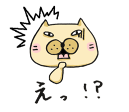 a man called Nekota Tamao sticker #4249649