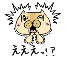 a man called Nekota Tamao sticker #4249650