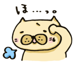 a man called Nekota Tamao sticker #4249655