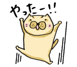 a man called Nekota Tamao sticker #4249657