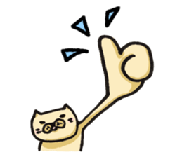 a man called Nekota Tamao sticker #4249658