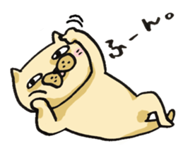 a man called Nekota Tamao sticker #4249659