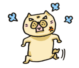 a man called Nekota Tamao sticker #4249660