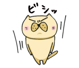 a man called Nekota Tamao sticker #4249661