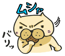 a man called Nekota Tamao sticker #4249663