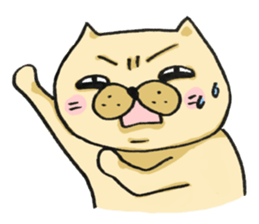 a man called Nekota Tamao sticker #4249668