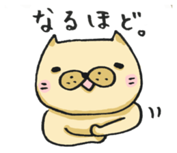 a man called Nekota Tamao sticker #4249678