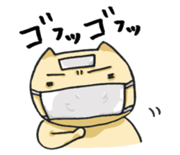 a man called Nekota Tamao sticker #4249679