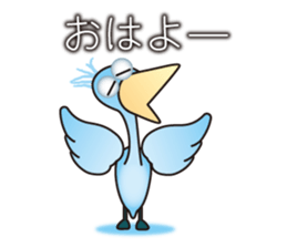 Big blue bird sticker #4250000