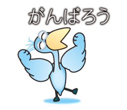 Big blue bird sticker #4250018