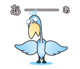 Big blue bird sticker #4250021