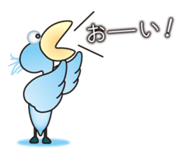 Big blue bird sticker #4250022