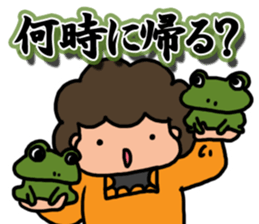 Sticker for the mother! 4 sticker #4250923