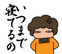 Sticker for the mother! 4 sticker #4250924