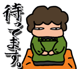 Sticker for the mother! 4 sticker #4250929