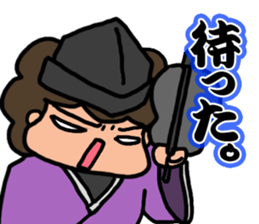 Sticker for the mother! 4 sticker #4250933