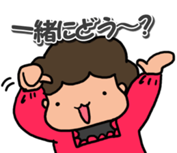 Sticker for the mother! 4 sticker #4250934