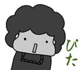 Sticker for the mother! 4 sticker #4250945