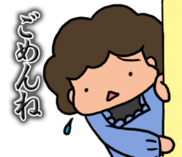 Sticker for the mother! 4 sticker #4250949