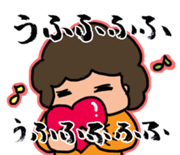 Sticker for the mother! 4 sticker #4250957