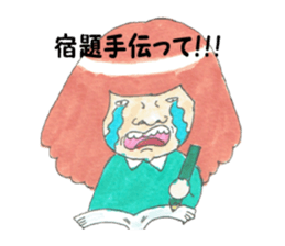 The schoolchild wise remark collection sticker #4251017