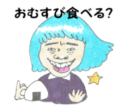 The schoolchild wise remark collection sticker #4251022