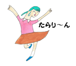 The schoolchild wise remark collection sticker #4251027