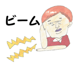 The schoolchild wise remark collection sticker #4251032