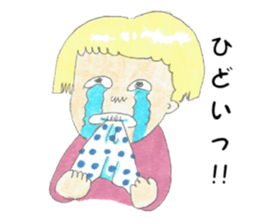 The schoolchild wise remark collection sticker #4251037