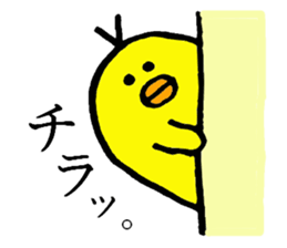 CHUNTA TORIYAMA sticker #4251123