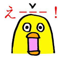 CHUNTA TORIYAMA sticker #4251129