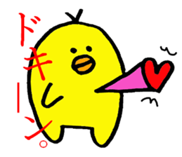 CHUNTA TORIYAMA sticker #4251130