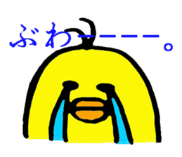 CHUNTA TORIYAMA sticker #4251131