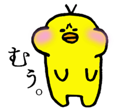 CHUNTA TORIYAMA sticker #4251132