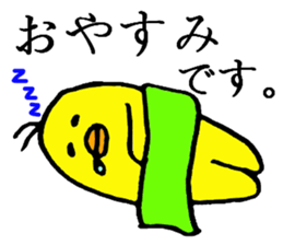 CHUNTA TORIYAMA sticker #4251138