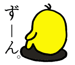 CHUNTA TORIYAMA sticker #4251144