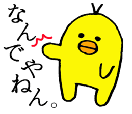 CHUNTA TORIYAMA sticker #4251151