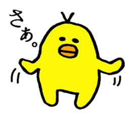 CHUNTA TORIYAMA sticker #4251154