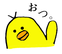 CHUNTA TORIYAMA sticker #4251158