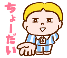 BOCCHAN'S MANNEN STAMP sticker #4251204