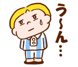 BOCCHAN'S MANNEN STAMP sticker #4251224