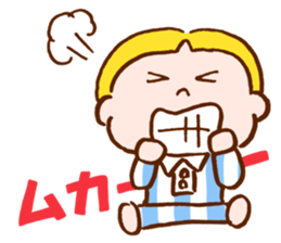 BOCCHAN'S MANNEN STAMP sticker #4251227