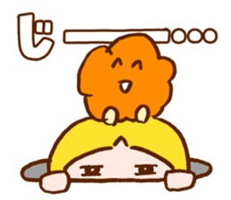 BOCCHAN'S MANNEN STAMP sticker #4251230